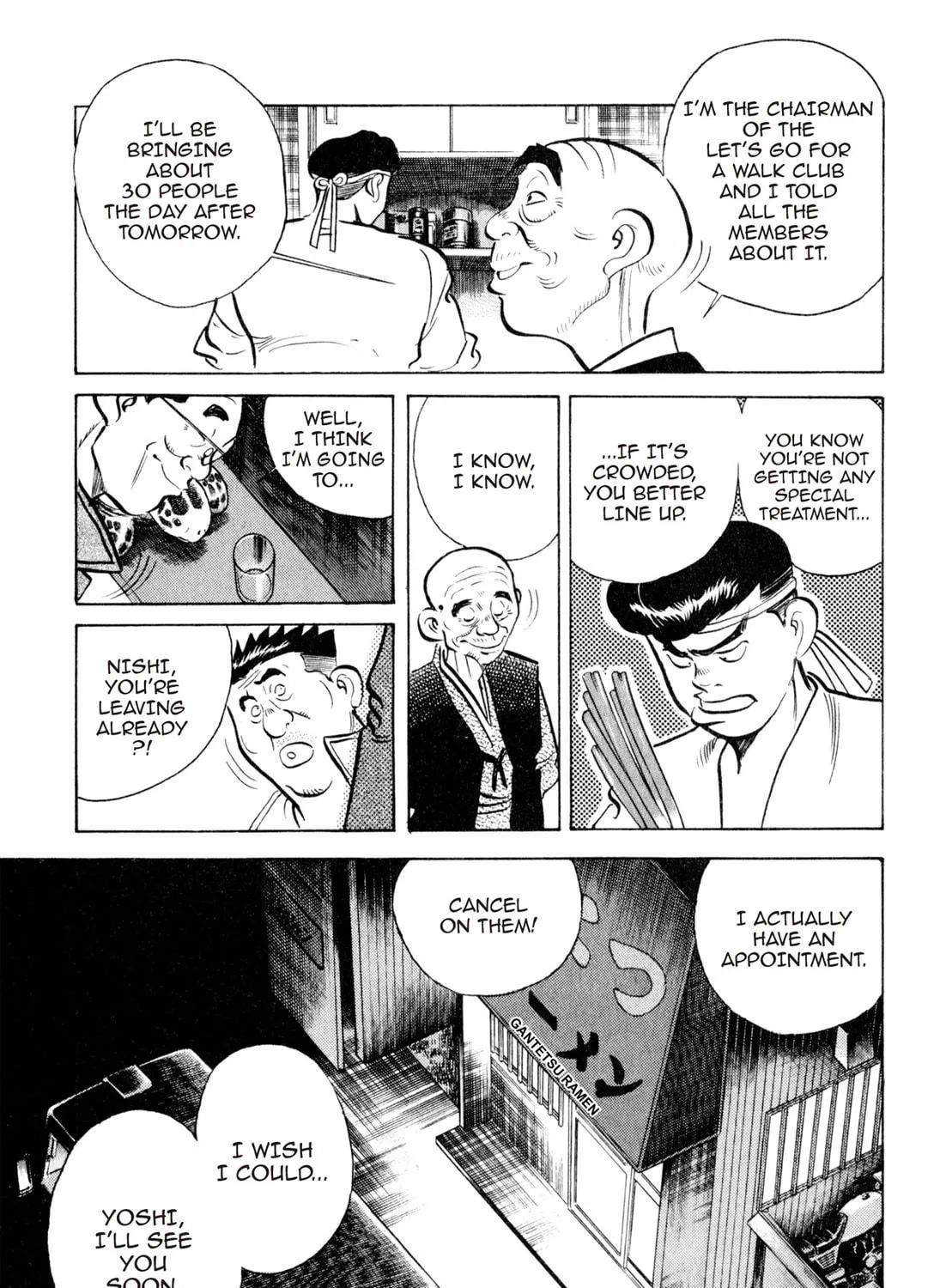 Read Kenka Ramen chapter 10 image 40 on Lezhin