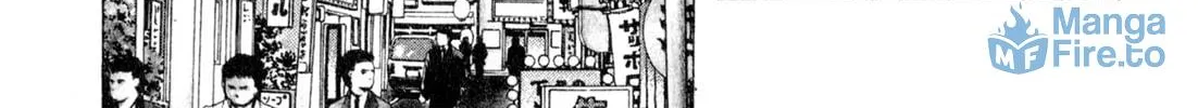 Read Kenka Ramen chapter 10 image 5 on Lezhin