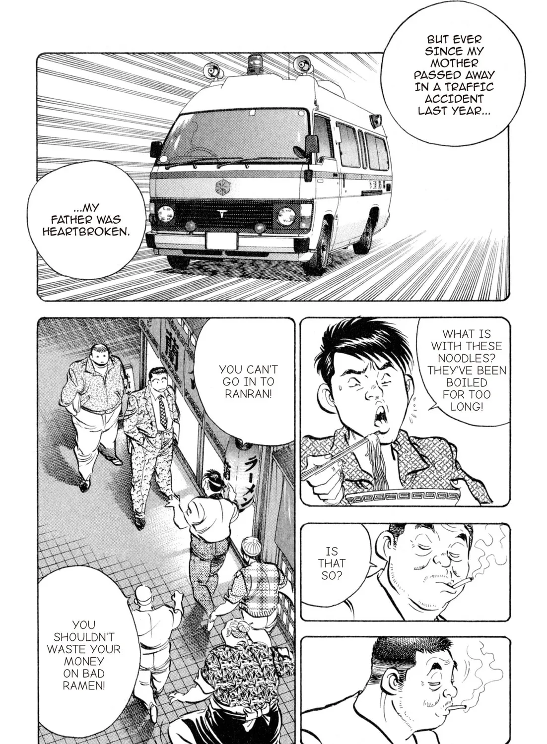 Read Kenka Ramen chapter 100 image 12 on Lezhin