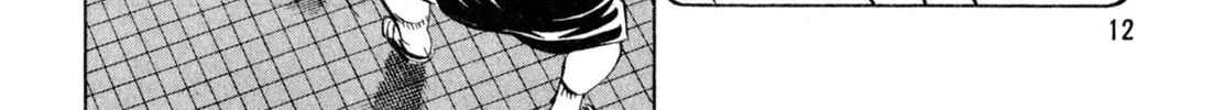 Read Kenka Ramen chapter 100 image 13 on Lezhin