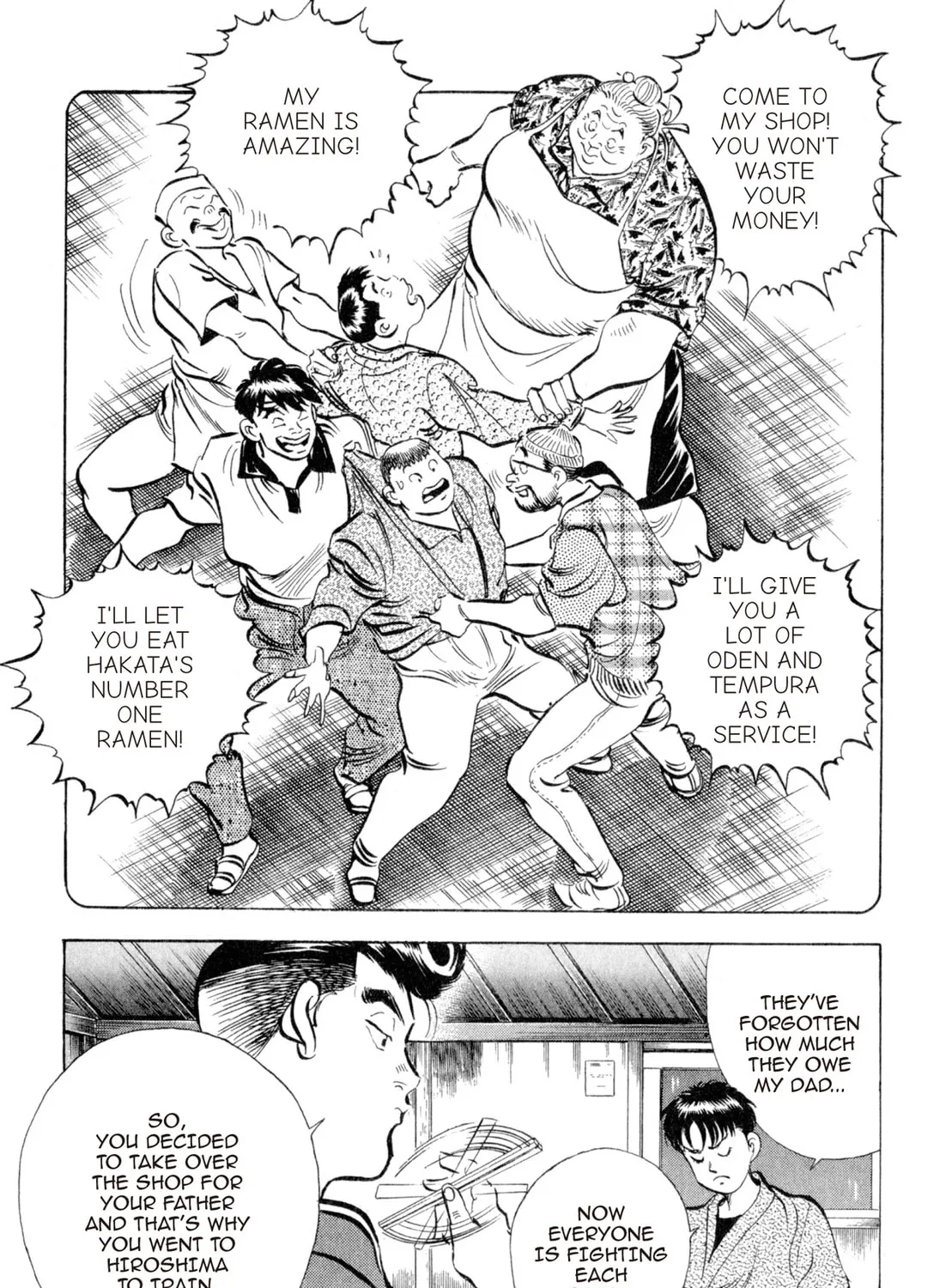Read Kenka Ramen chapter 100 image 14 on Lezhin