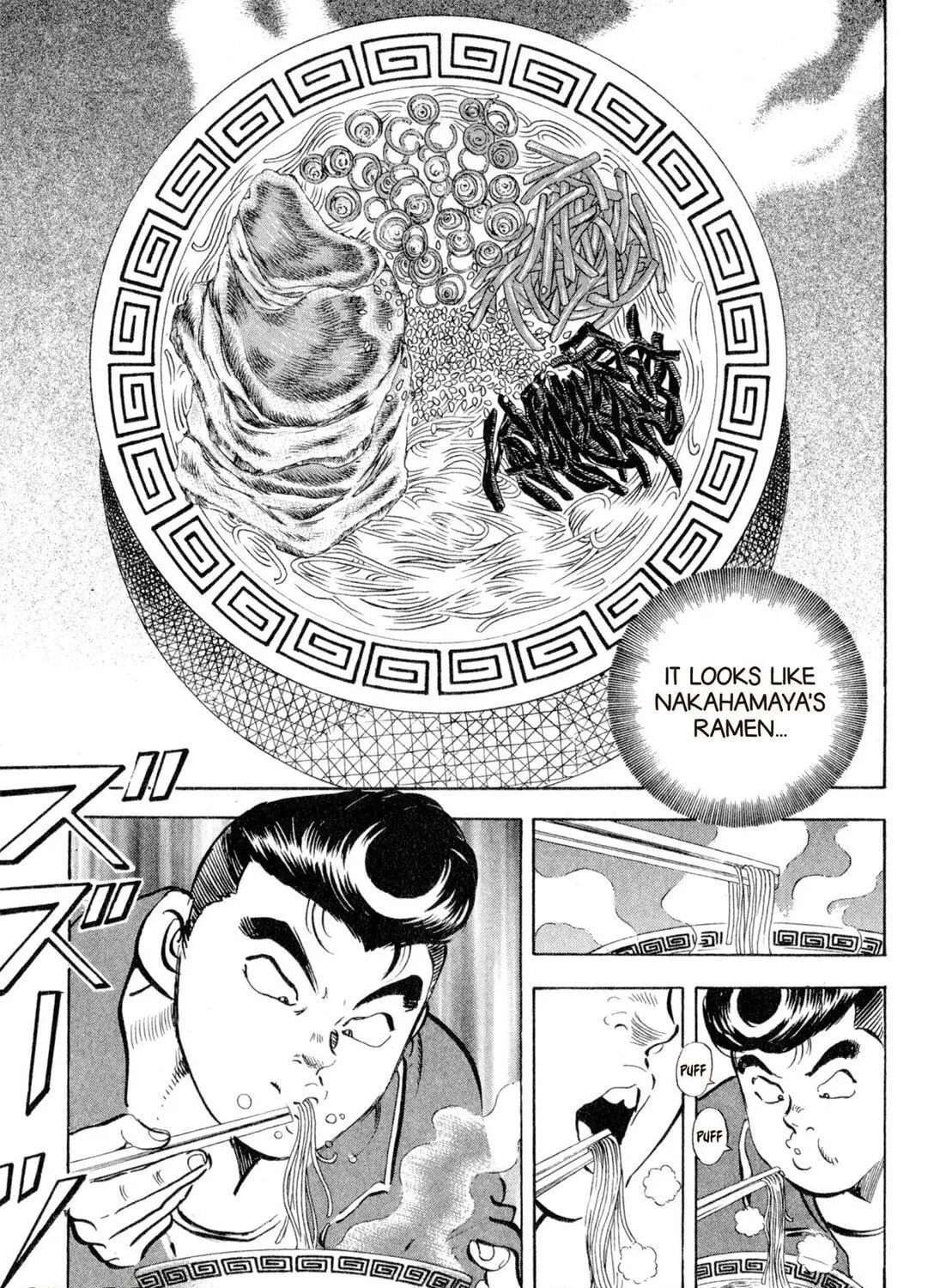 Read Kenka Ramen chapter 100 image 22 on Lezhin