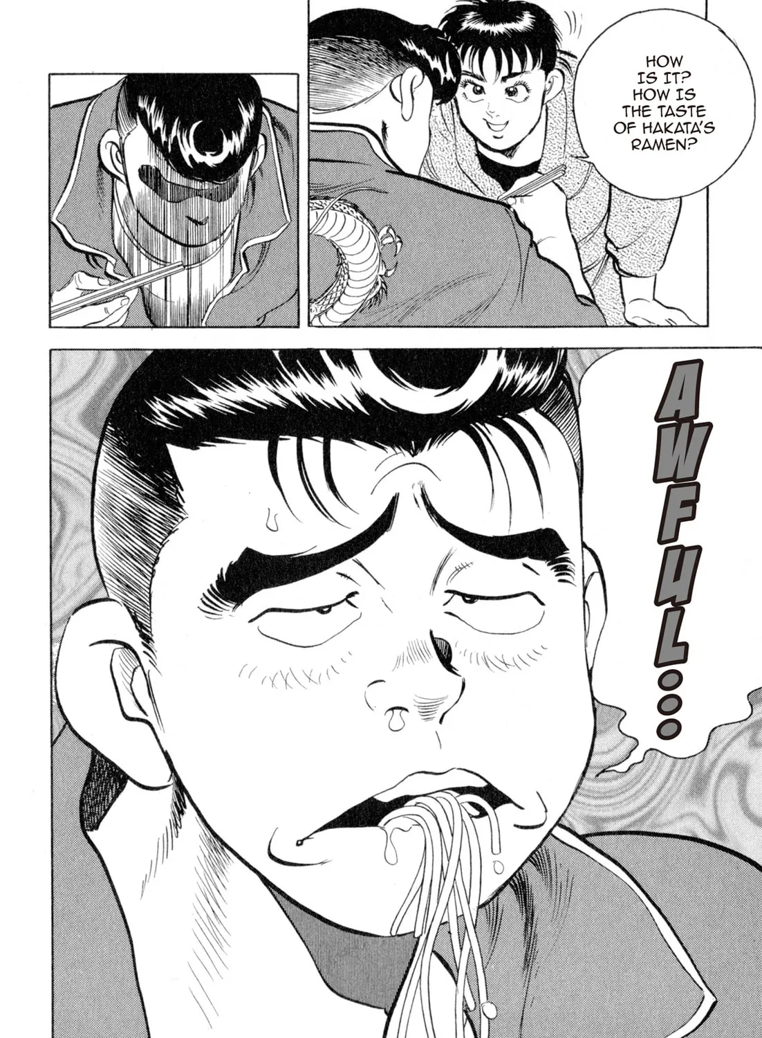 Read Kenka Ramen chapter 100 image 24 on Lezhin