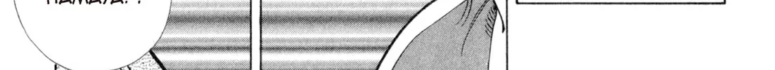 Read Kenka Ramen chapter 100 image 27 on Lezhin