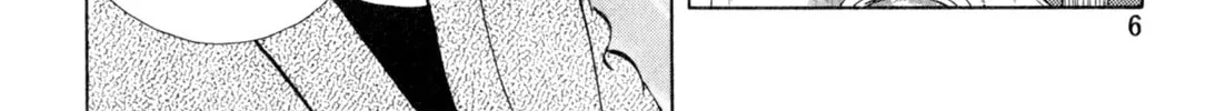 Read Kenka Ramen chapter 100 image 3 on Lezhin