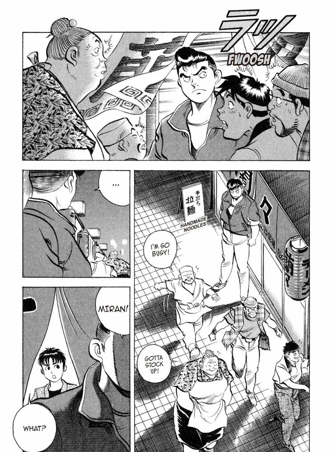 Read Kenka Ramen chapter 100 image 36 on Lezhin