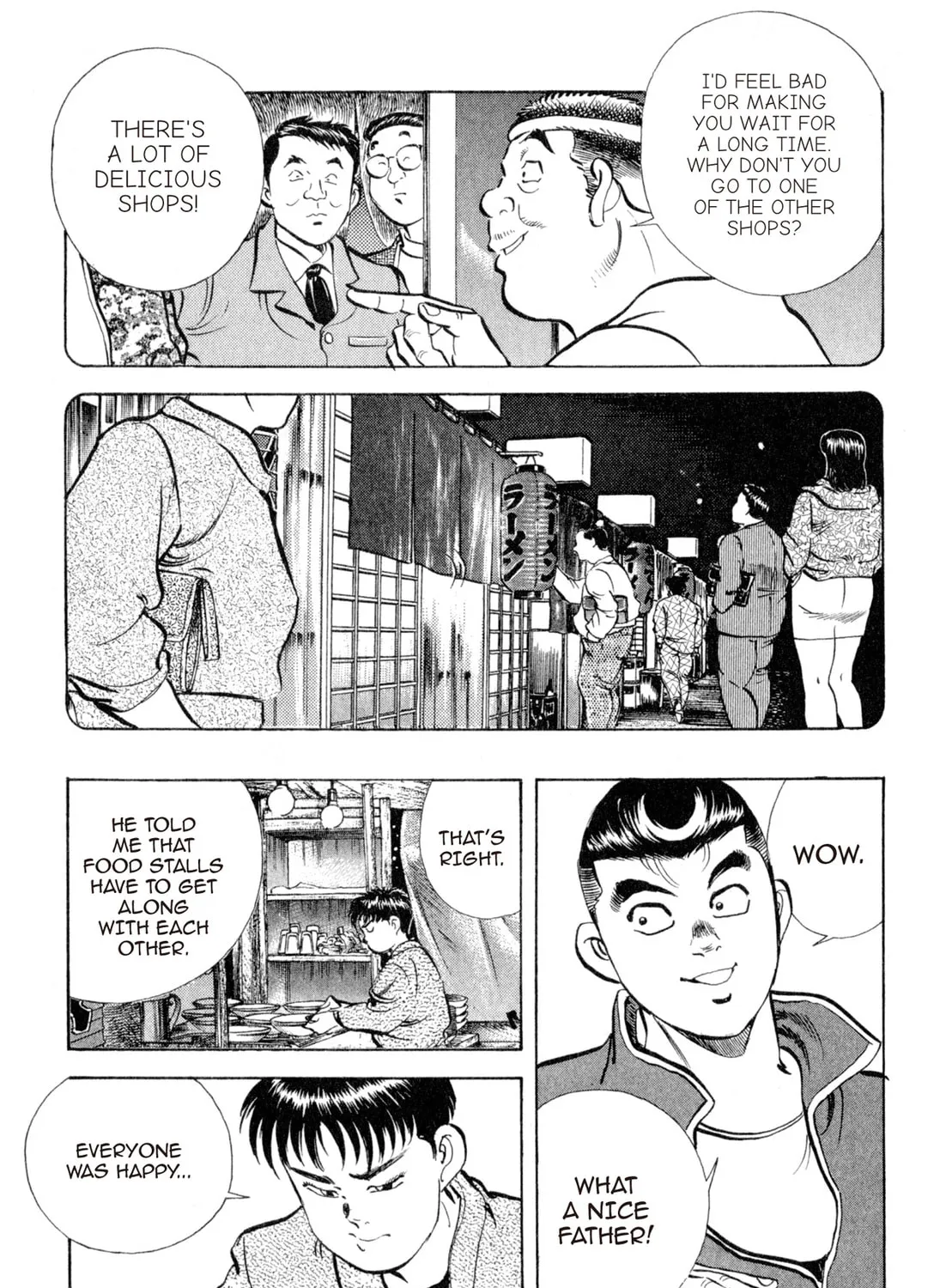 Read Kenka Ramen chapter 100 image 8 on Lezhin