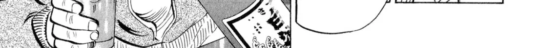 Read Kenka Ramen chapter 101 image 13 on Lezhin