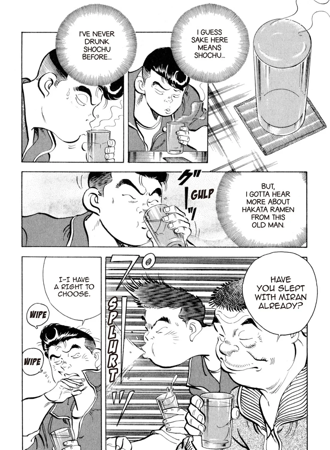 Read Kenka Ramen chapter 101 image 14 on Lezhin