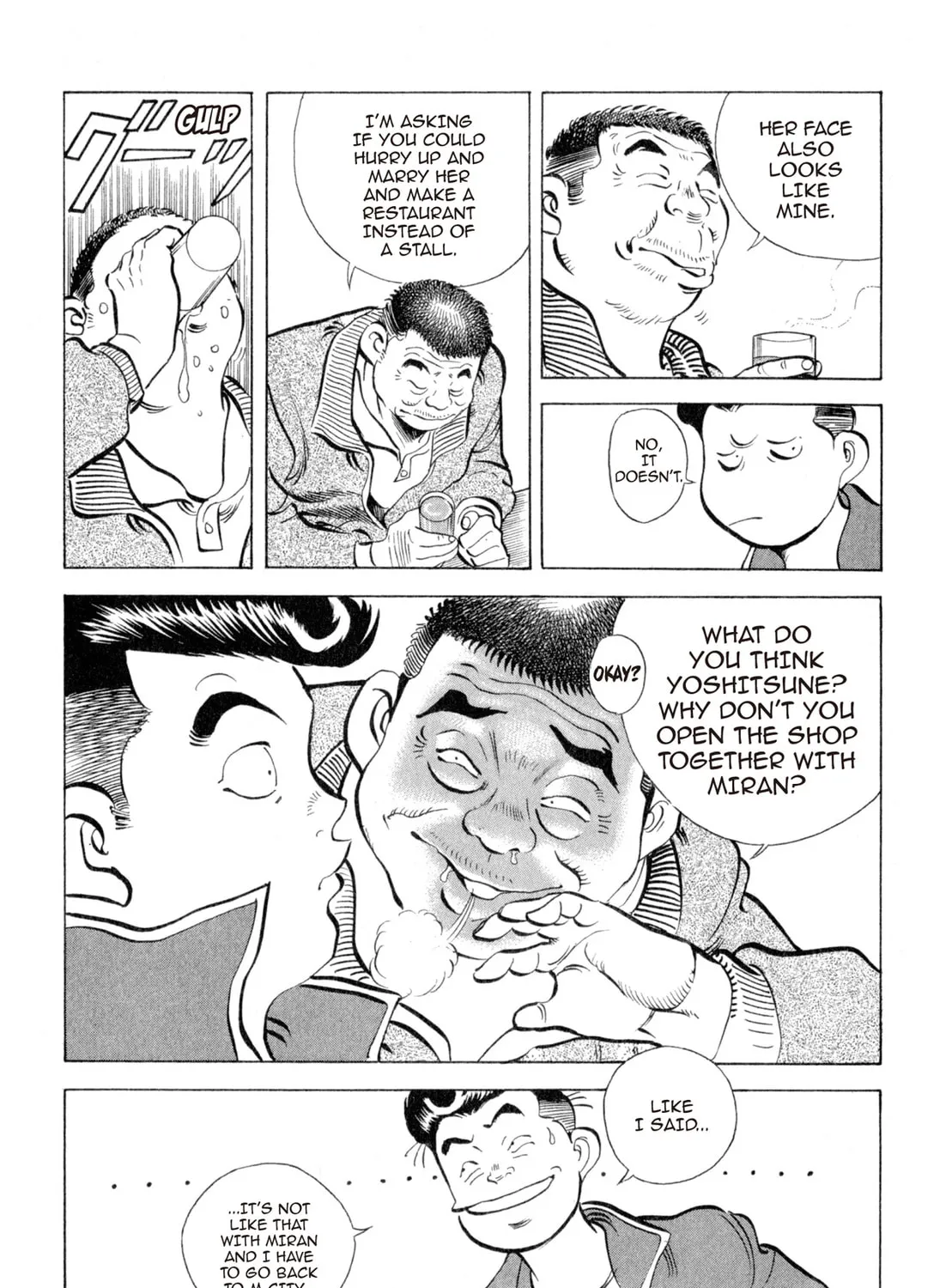 Read Kenka Ramen chapter 101 image 18 on Lezhin