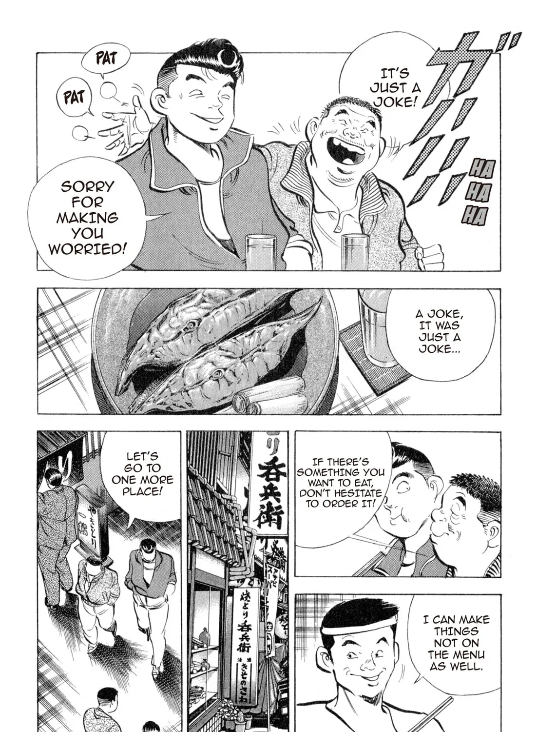 Read Kenka Ramen chapter 101 image 20 on Lezhin