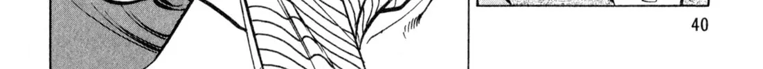 Read Kenka Ramen chapter 101 image 27 on Lezhin