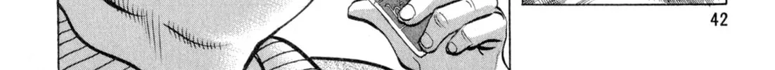 Read Kenka Ramen chapter 101 image 31 on Lezhin
