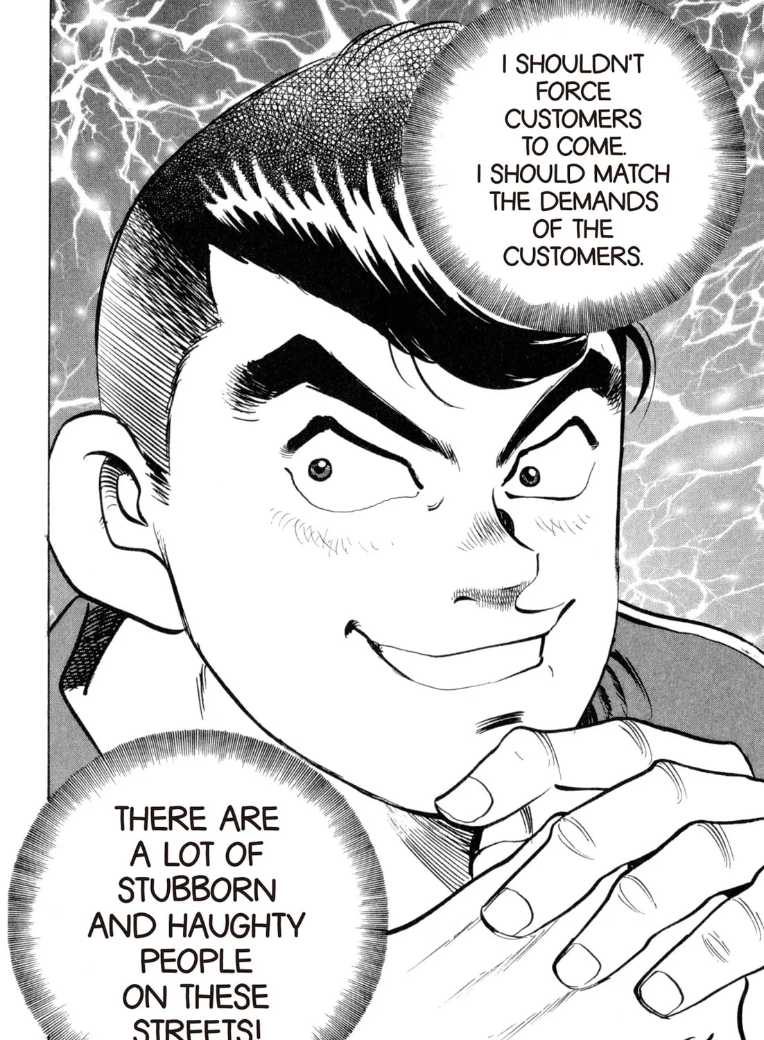 Read Kenka Ramen chapter 101 image 38 on Lezhin