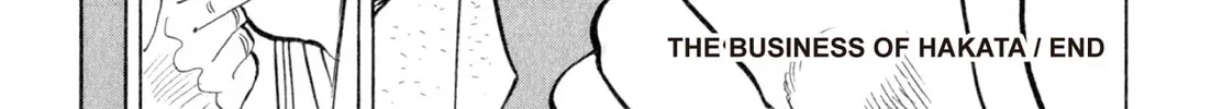 Read Kenka Ramen chapter 101 image 43 on Lezhin