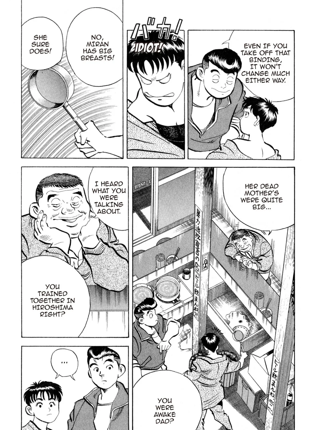 Read Kenka Ramen chapter 101 image 6 on Lezhin