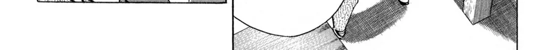 Read Kenka Ramen chapter 101 image 7 on Lezhin