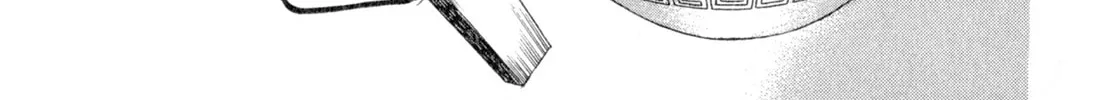 Read Kenka Ramen chapter 102 image 1 on Lezhin