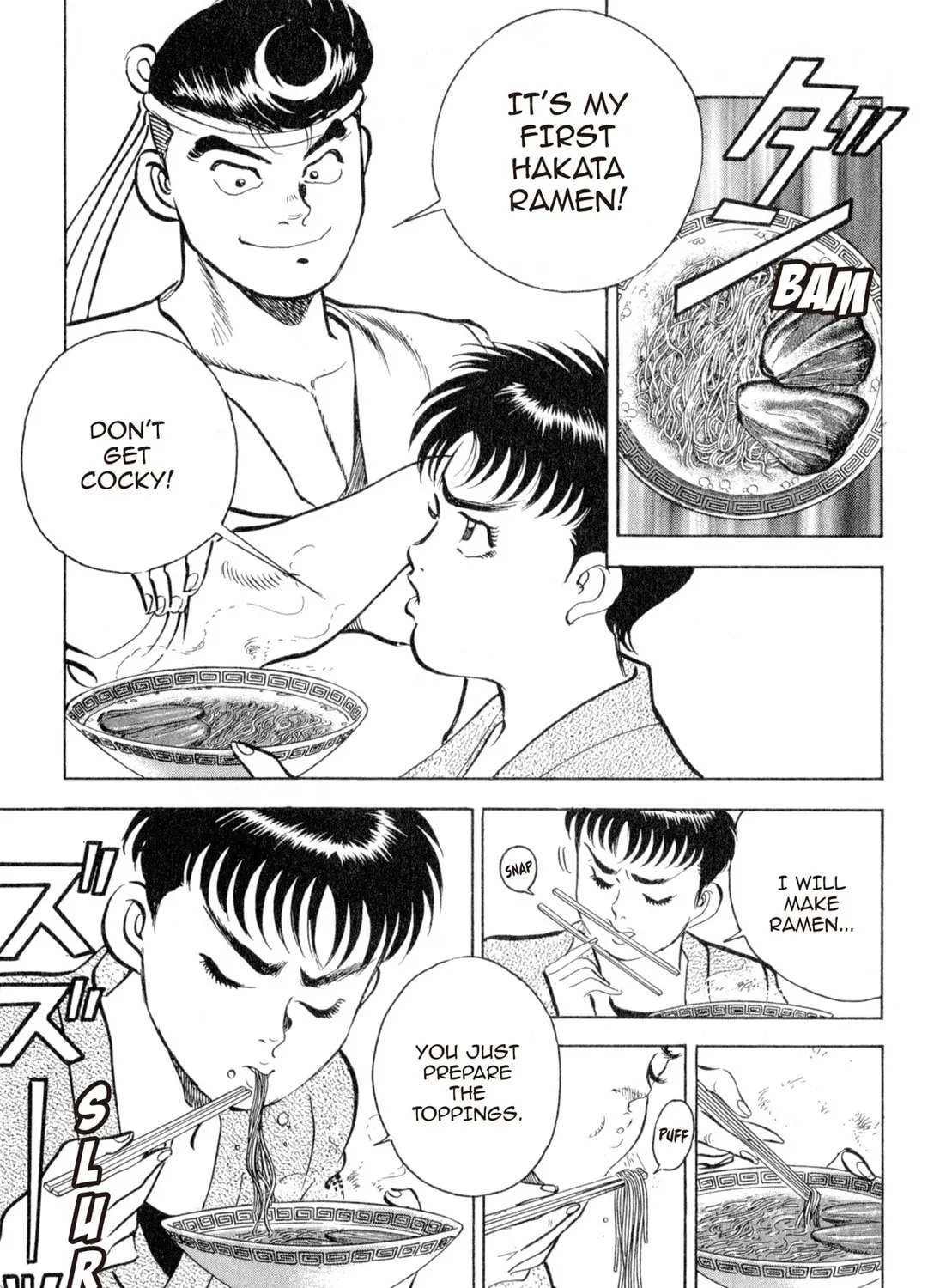 Read Kenka Ramen chapter 102 image 12 on Lezhin