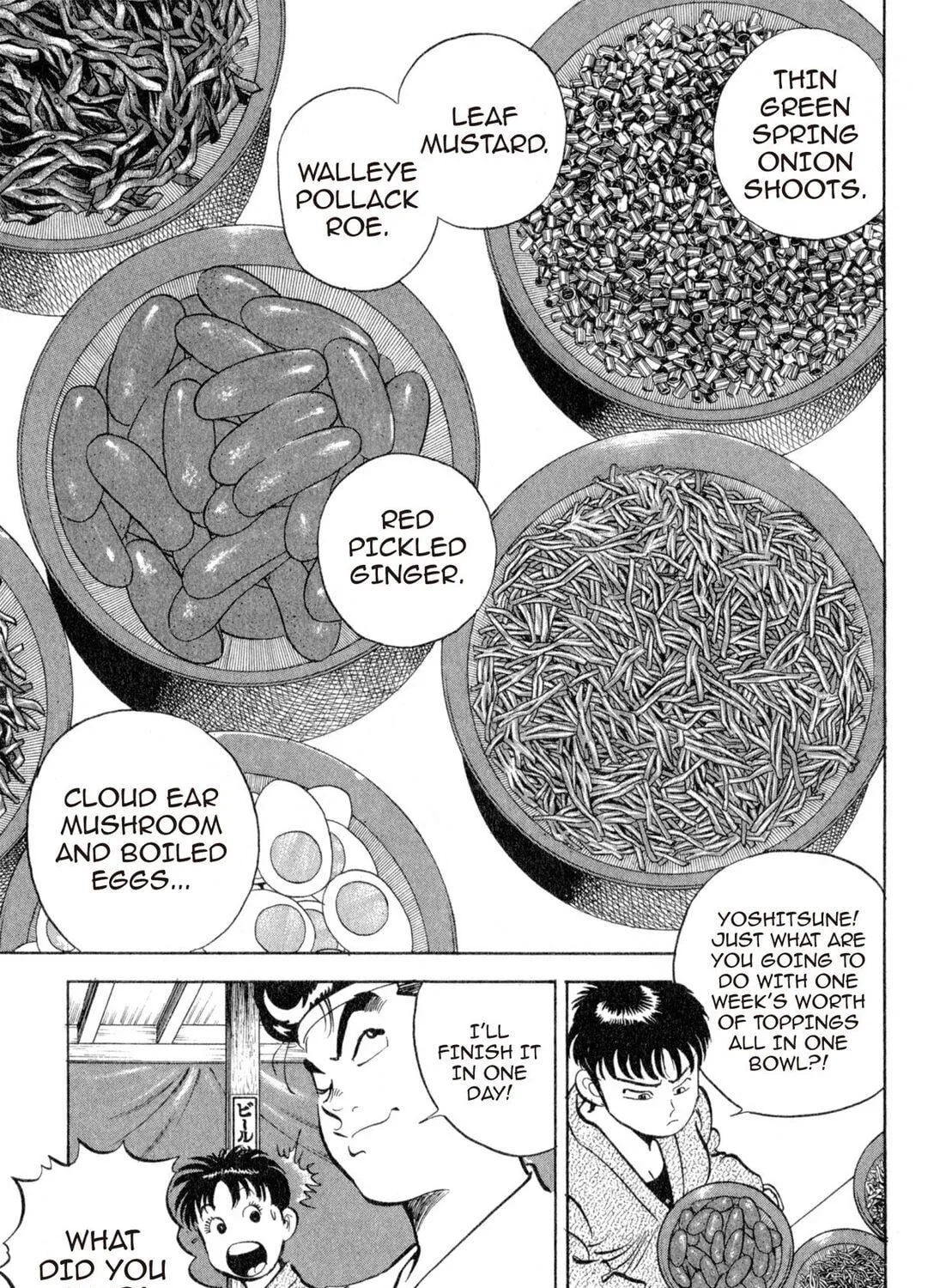 Read Kenka Ramen chapter 102 image 16 on Lezhin