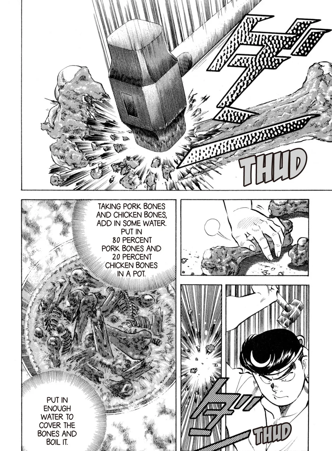 Read Kenka Ramen chapter 102 image 2 on Lezhin