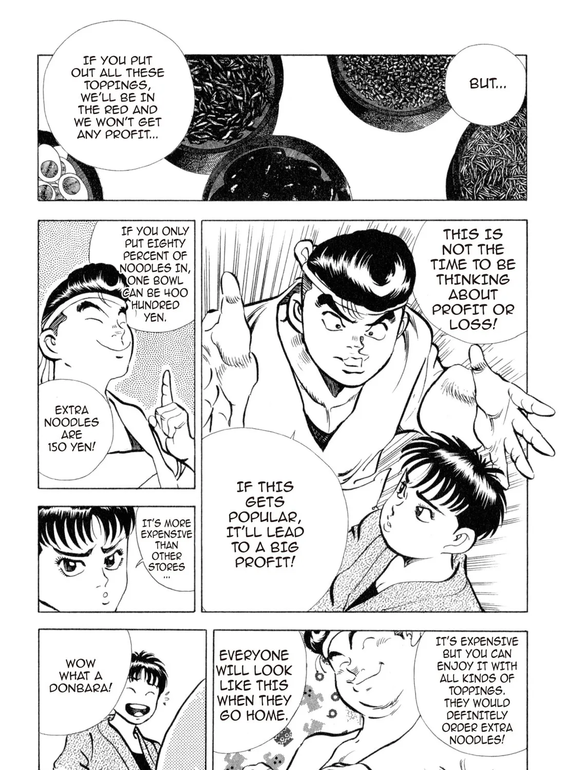 Read Kenka Ramen chapter 102 image 20 on Lezhin