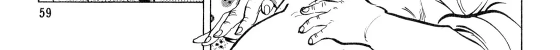 Read Kenka Ramen chapter 102 image 21 on Lezhin