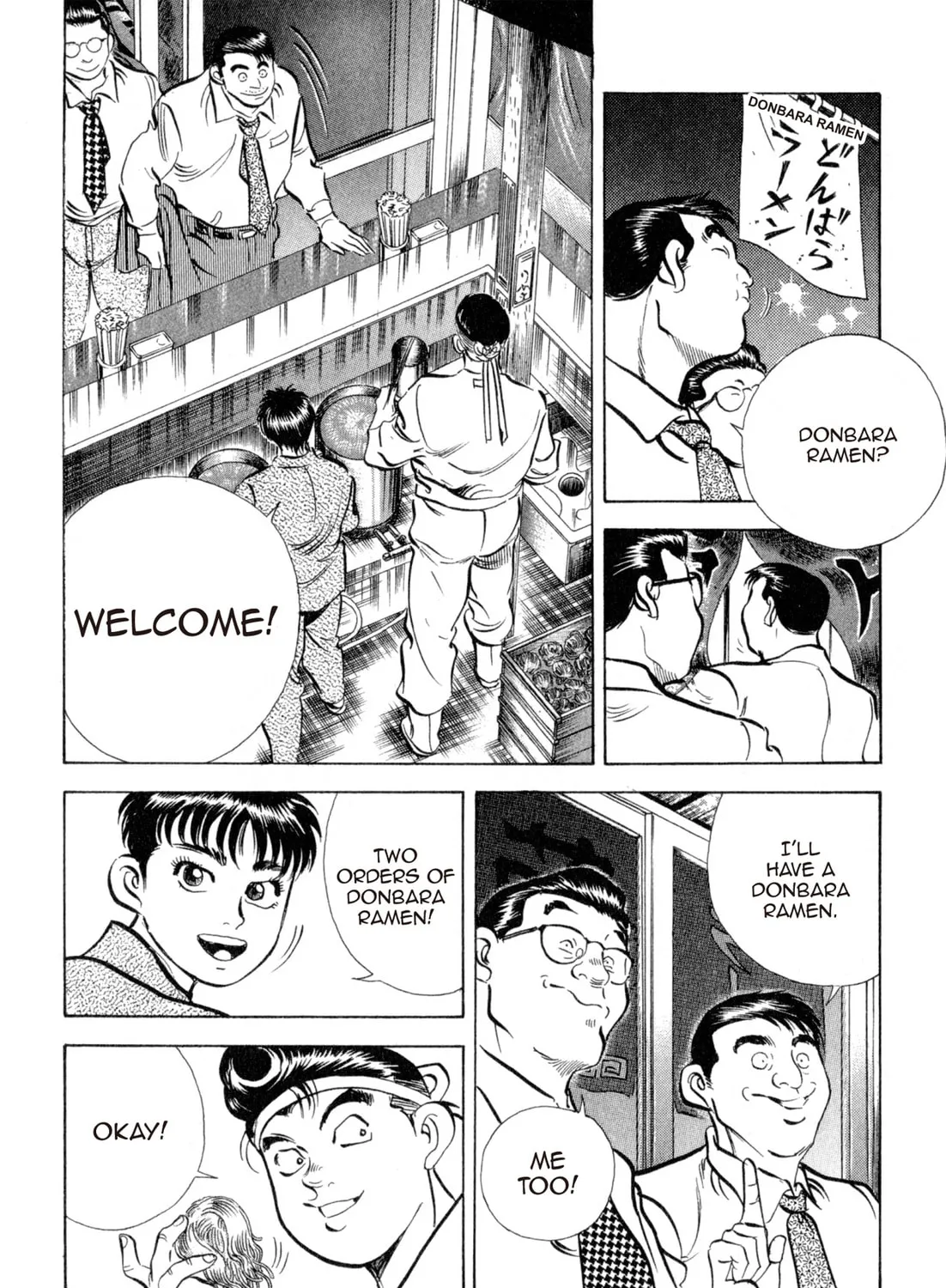 Read Kenka Ramen chapter 102 image 26 on Lezhin