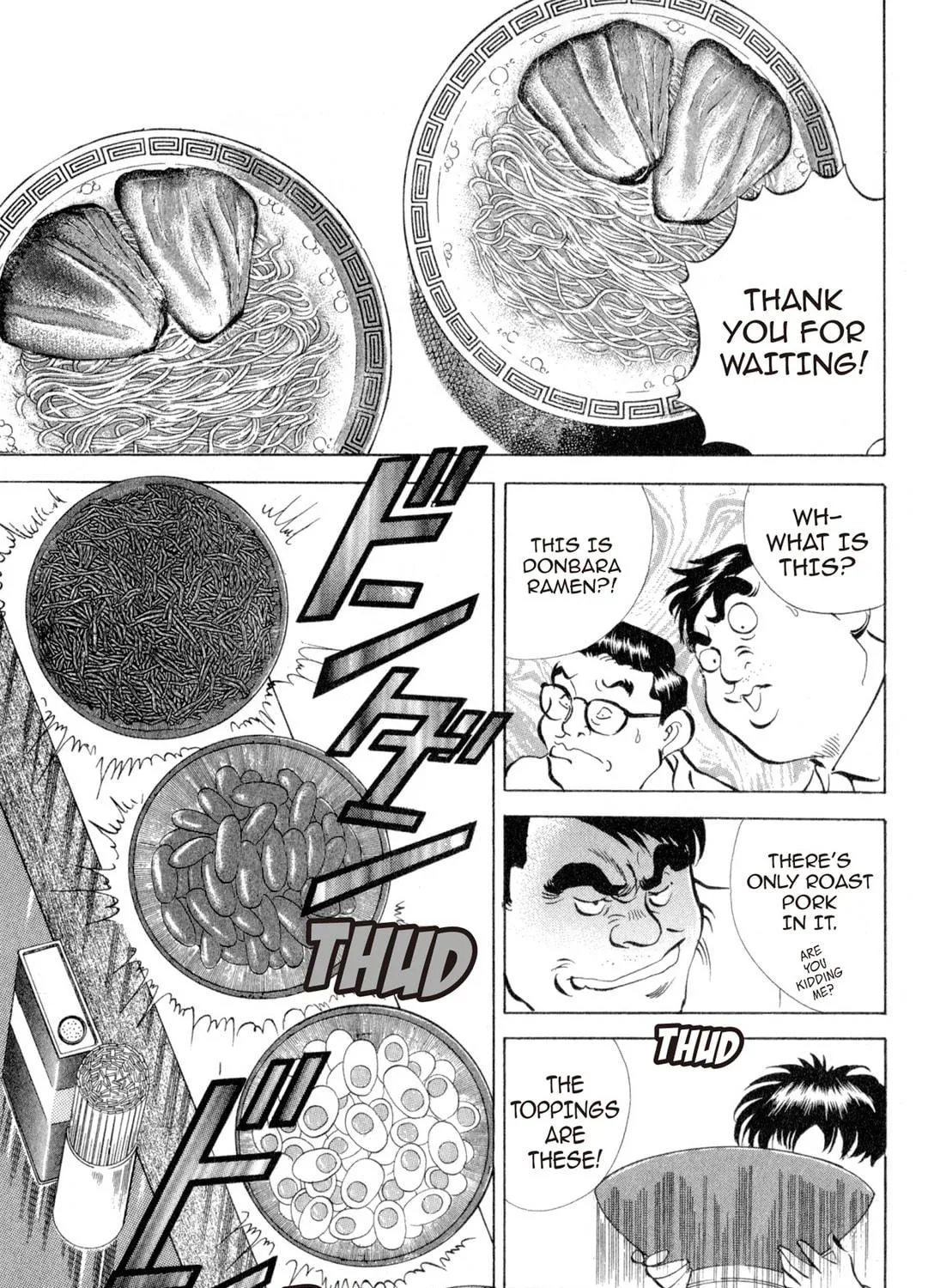Read Kenka Ramen chapter 102 image 28 on Lezhin