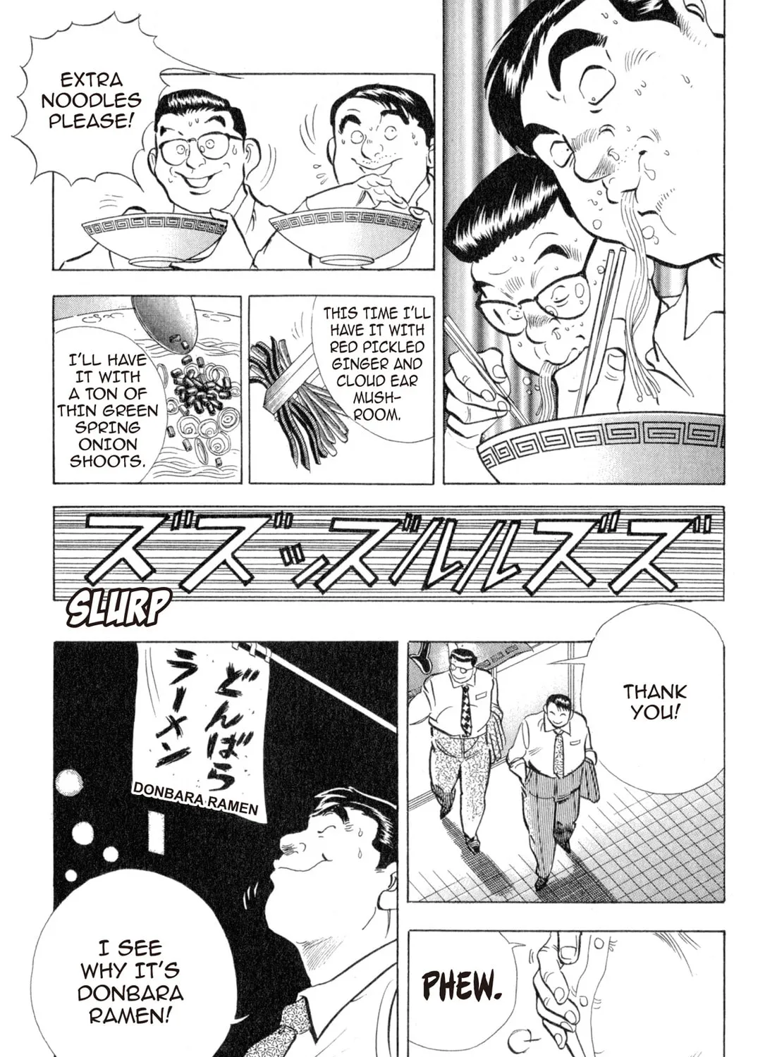 Read Kenka Ramen chapter 102 image 32 on Lezhin