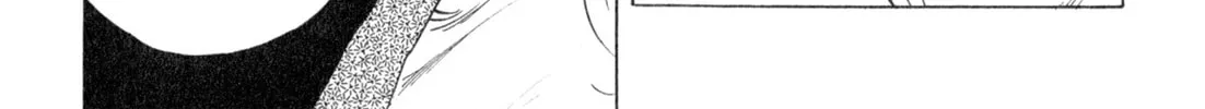 Read Kenka Ramen chapter 102 image 33 on Lezhin