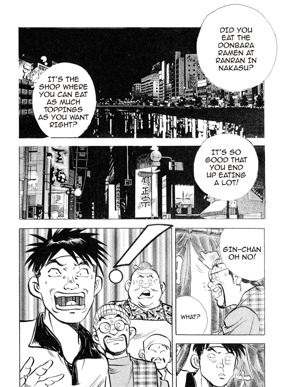 Read Kenka Ramen chapter 102 image 34 on Lezhin