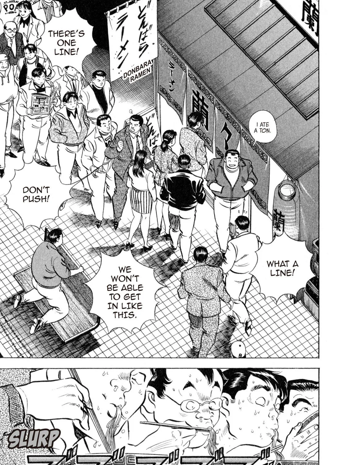 Read Kenka Ramen chapter 102 image 36 on Lezhin