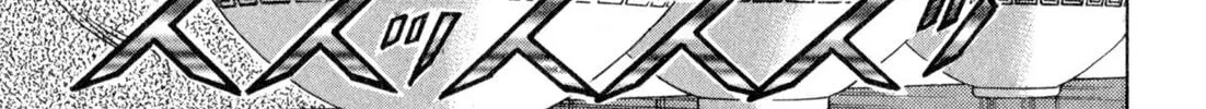 Read Kenka Ramen chapter 102 image 37 on Lezhin