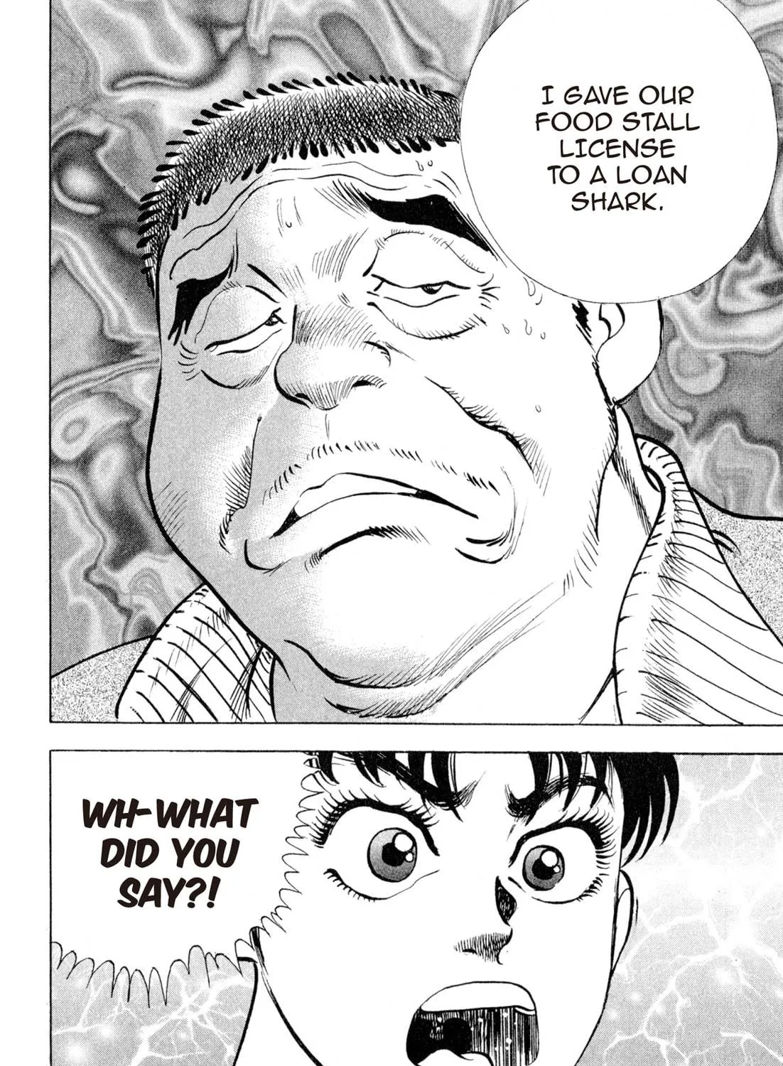 Read Kenka Ramen chapter 102 image 40 on Lezhin