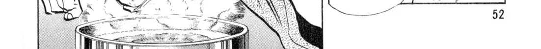Read Kenka Ramen chapter 102 image 7 on Lezhin