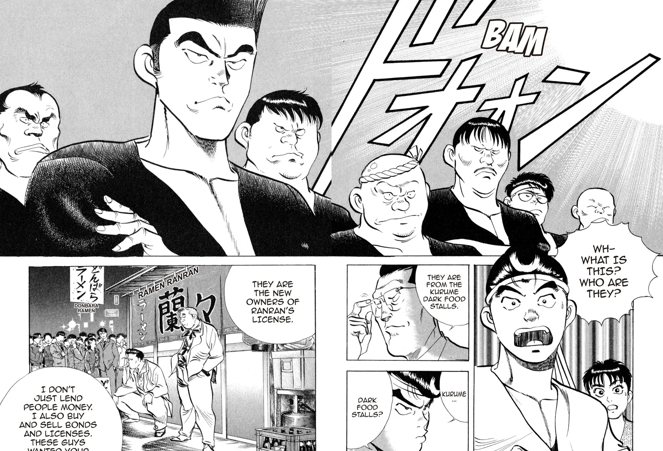 Read Kenka Ramen chapter 103 image 14 on Lezhin