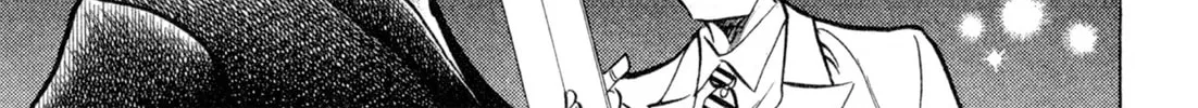 Read Kenka Ramen chapter 103 image 19 on Lezhin