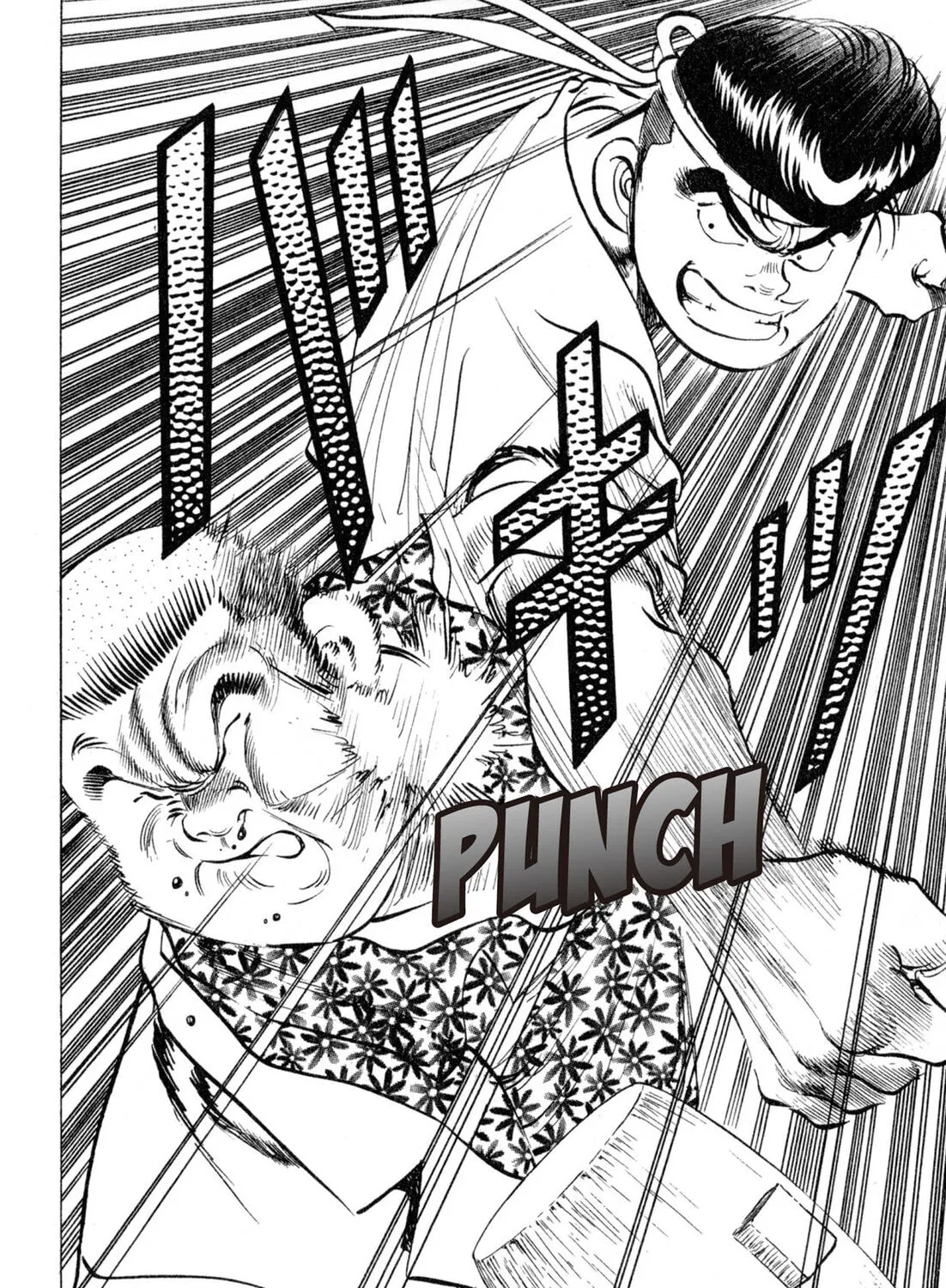 Read Kenka Ramen chapter 103 image 24 on Lezhin