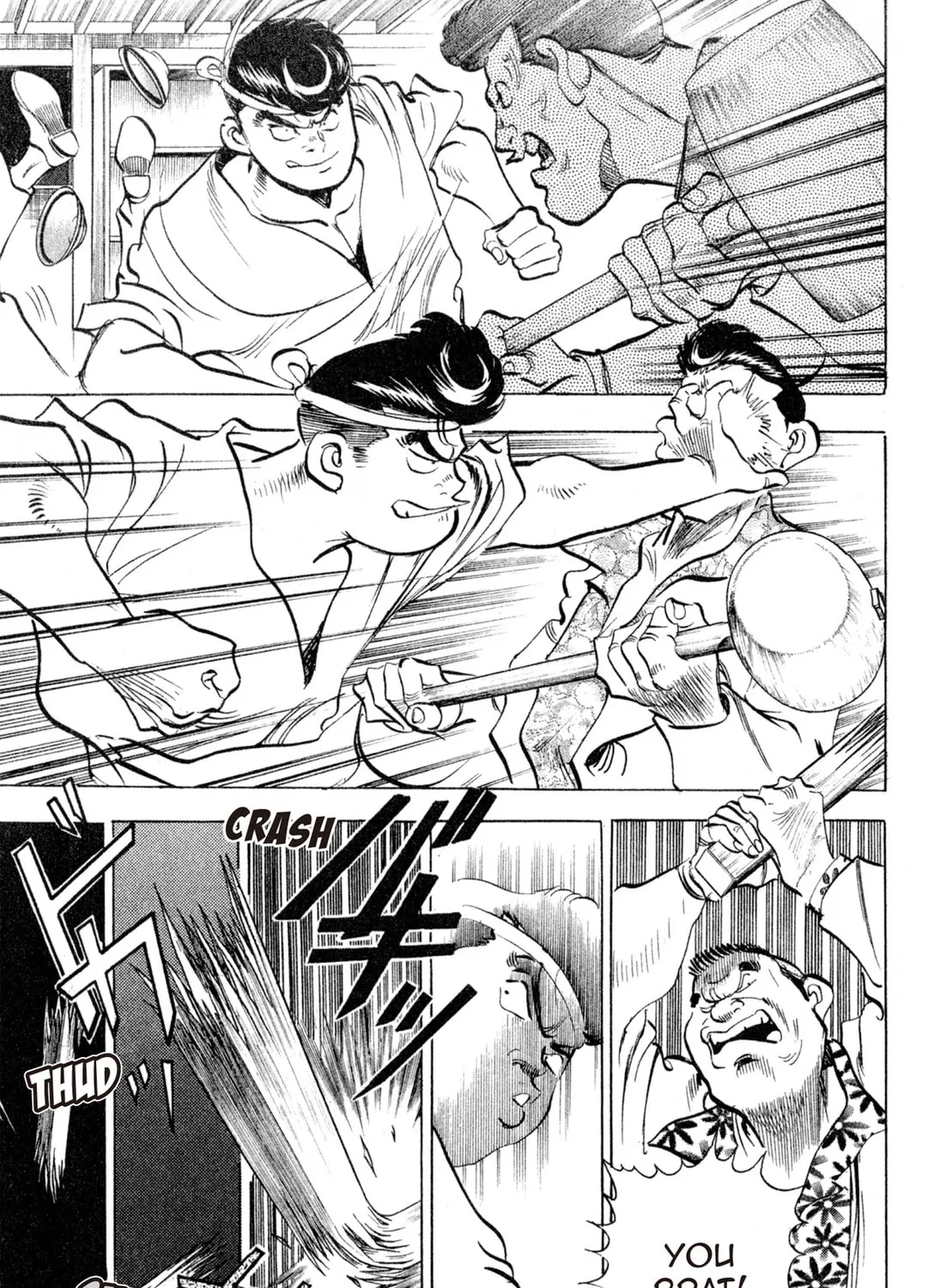 Read Kenka Ramen chapter 103 image 26 on Lezhin