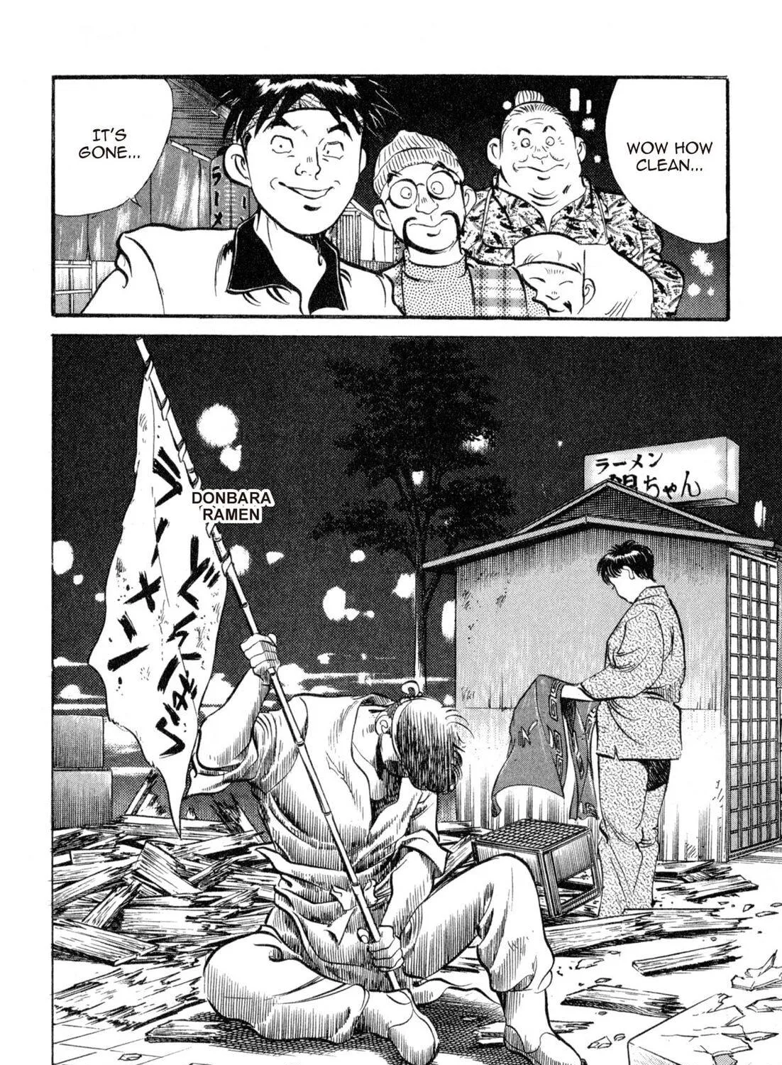 Read Kenka Ramen chapter 103 image 28 on Lezhin