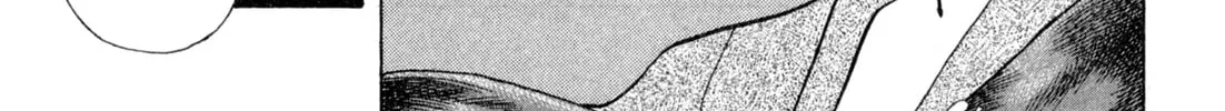 Read Kenka Ramen chapter 103 image 31 on Lezhin