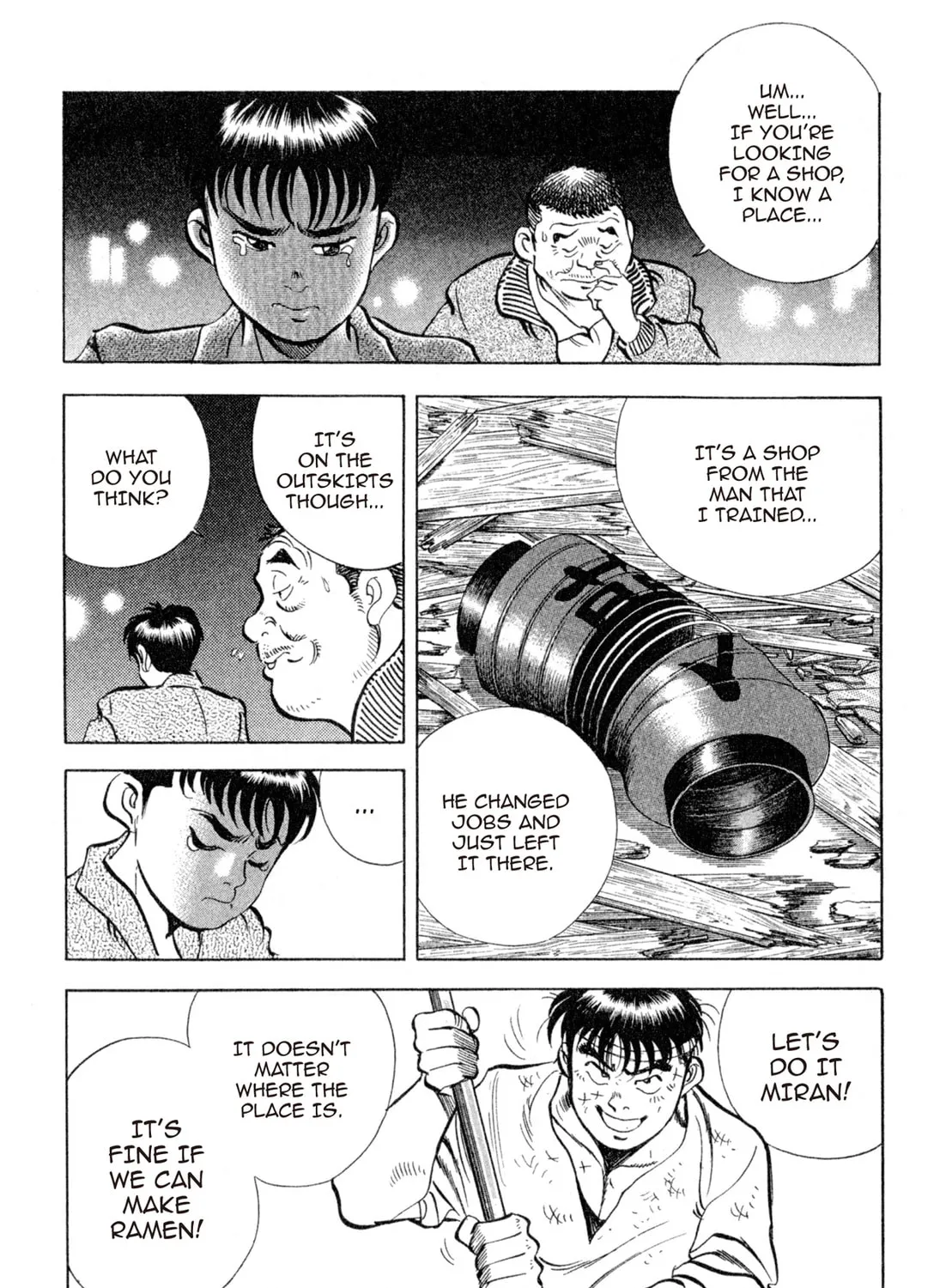 Read Kenka Ramen chapter 103 image 32 on Lezhin