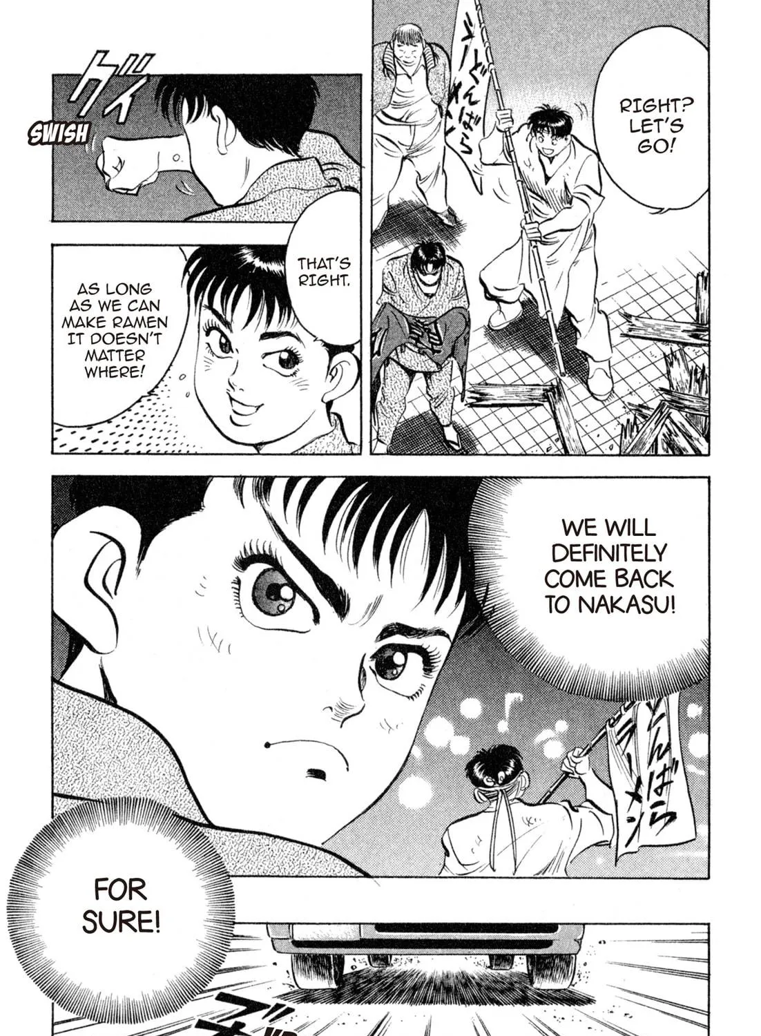 Read Kenka Ramen chapter 103 image 34 on Lezhin