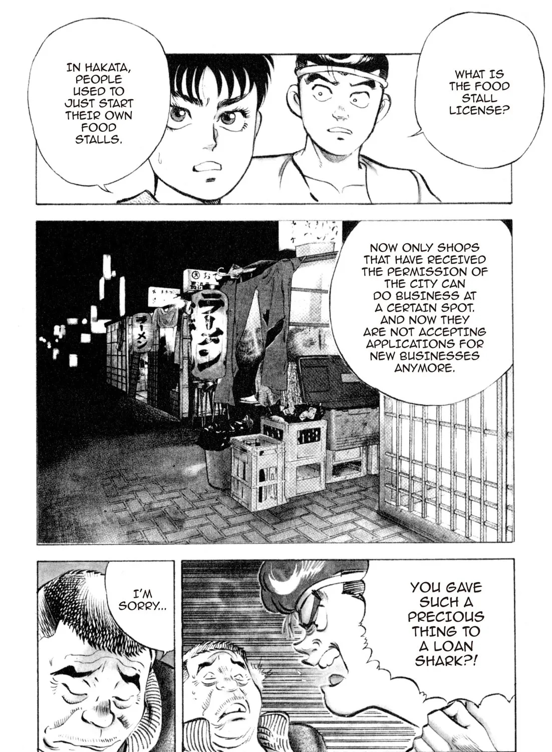 Read Kenka Ramen chapter 103 image 6 on Lezhin