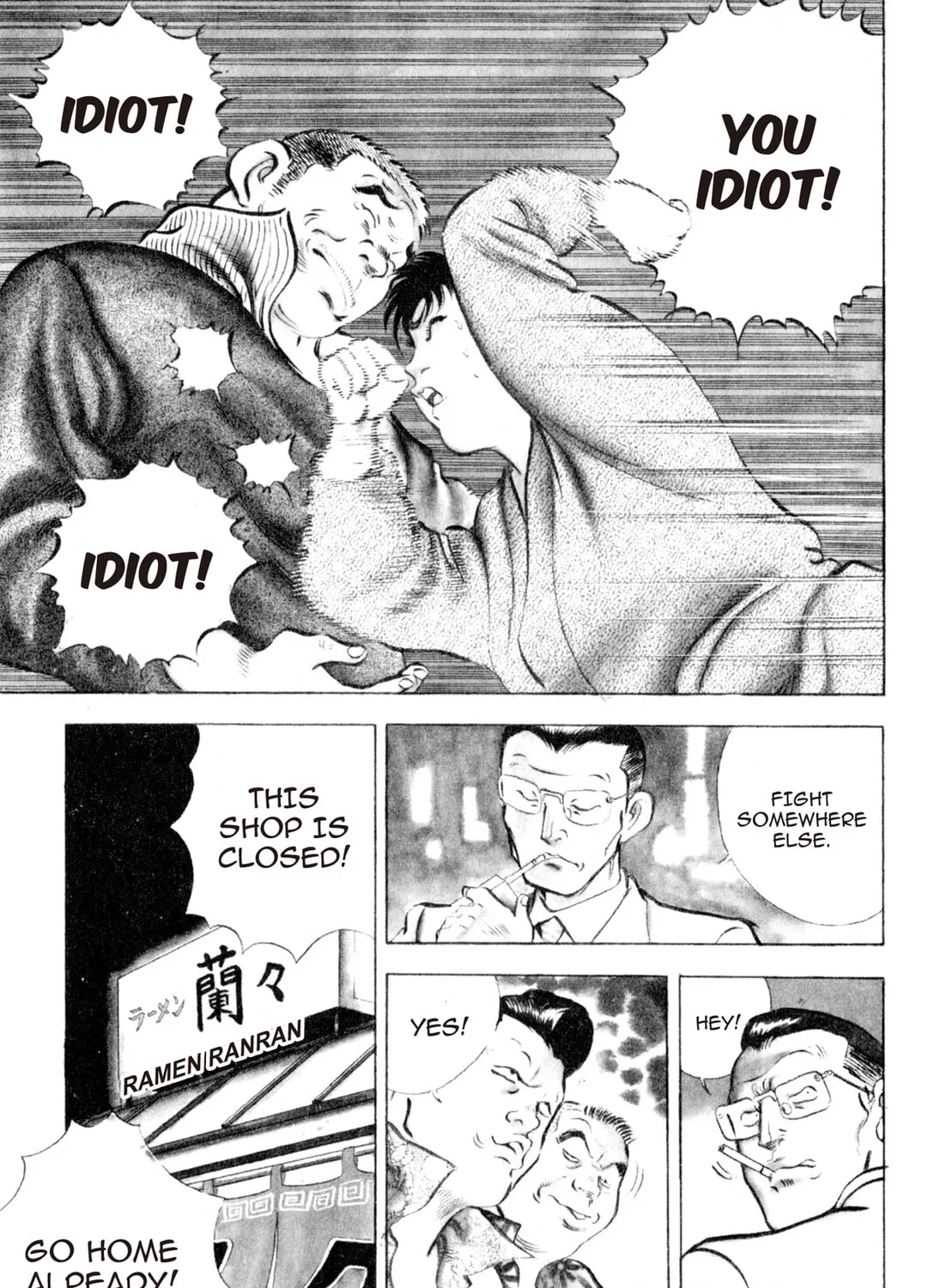Read Kenka Ramen chapter 103 image 8 on Lezhin