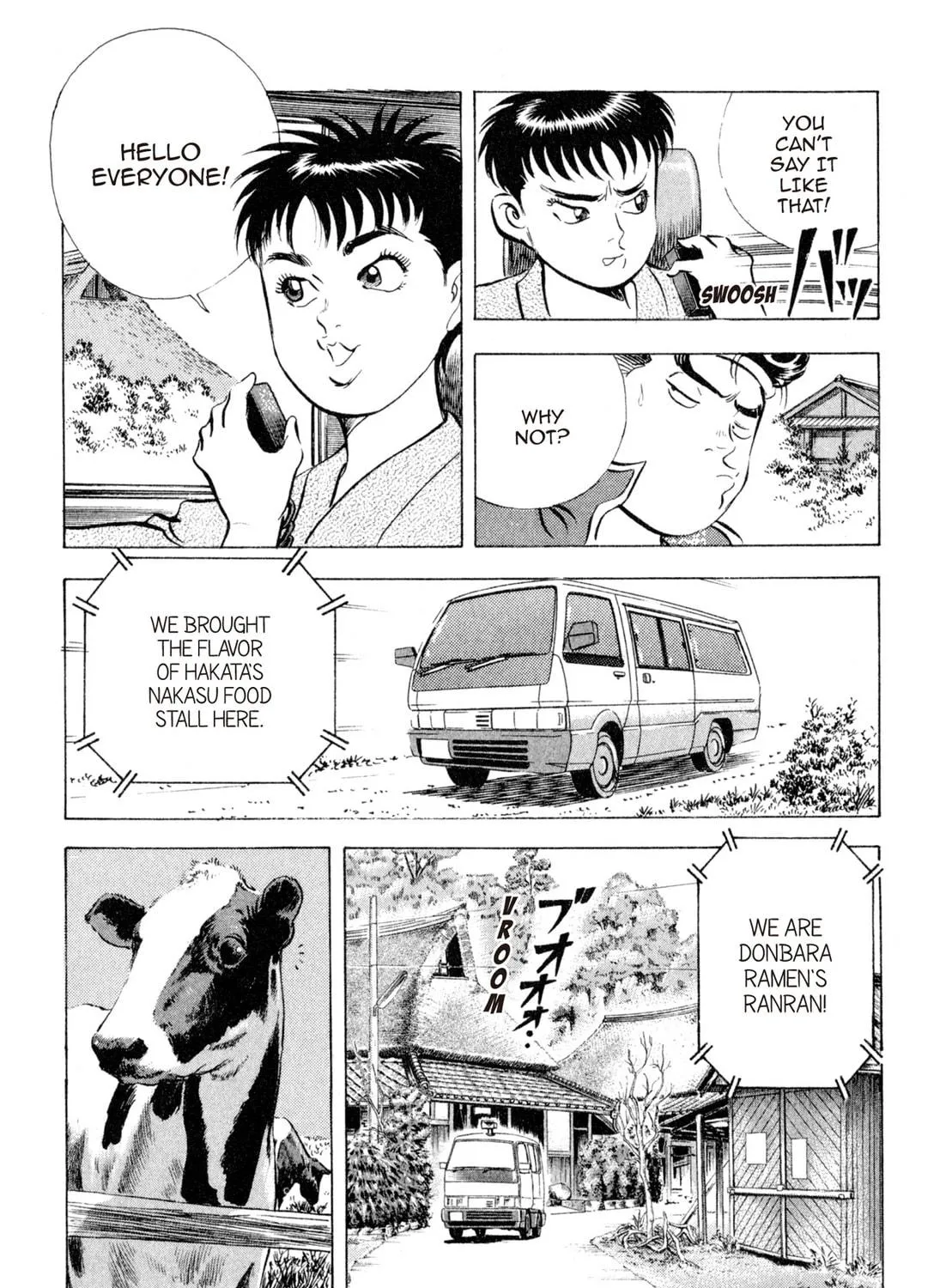Read Kenka Ramen chapter 104 image 10 on Lezhin