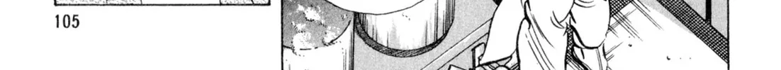 Read Kenka Ramen chapter 104 image 19 on Lezhin