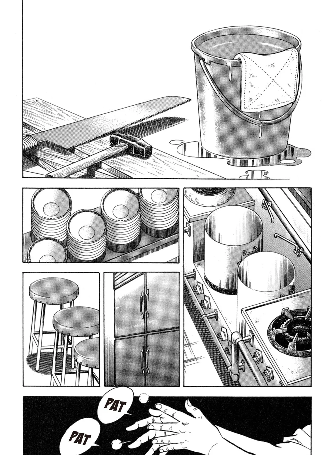 Read Kenka Ramen chapter 104 image 2 on Lezhin
