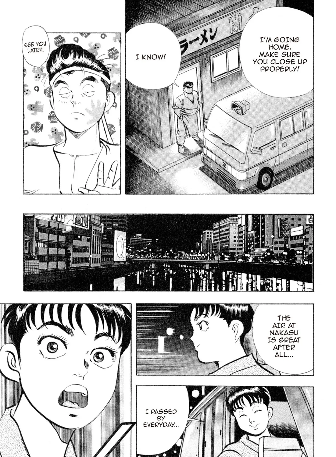 Read Kenka Ramen chapter 104 image 30 on Lezhin